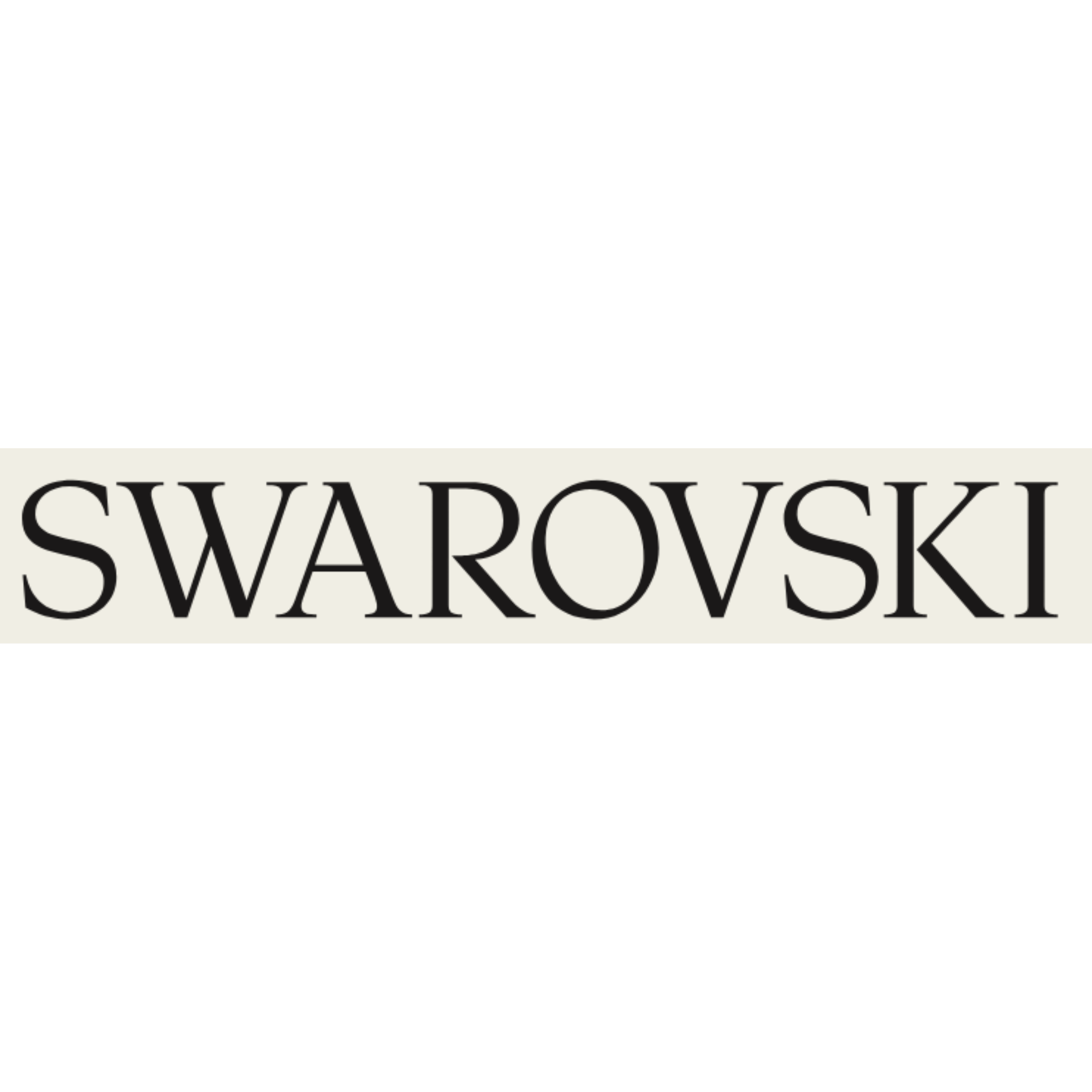 swarovski coupon code